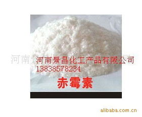 河南景昌化工产品 植物生长调节剂与生物化工产品列表