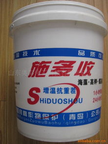山东奥丰化工科技有限责任公司 生物肥料与生物化工产品列表详解